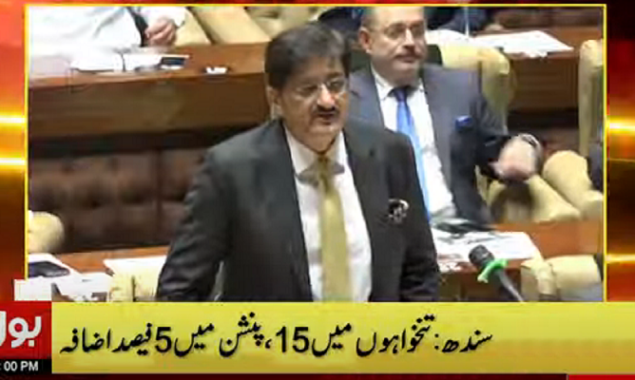 Murad unveils Rs1.7trn Sindh budget for FY23