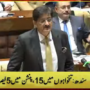 Murad unveils Rs1.7trn Sindh budget for FY23