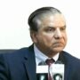 Ex-WAPDA chief Lt Gen Muzammil appears before NAB