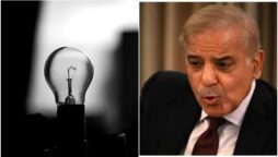 PM Shehbaz calls meeting over electricity crisis