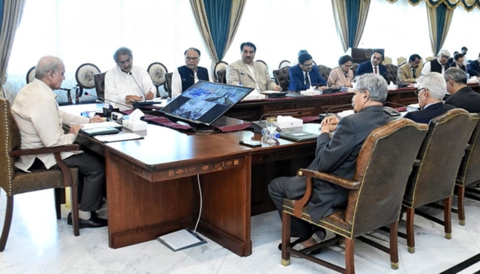 PM Shehbaz