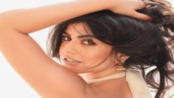 Shenaz Treasury diagnosed with prosopagnosia