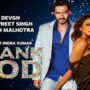 Film Thank God will be released on Diwali 2022; confirmed T-series