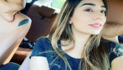TikTok star Zehra Baloch new video in car goes viral