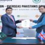 Overseas Pakistani Commission Punjab, Hexagon Developments Sign