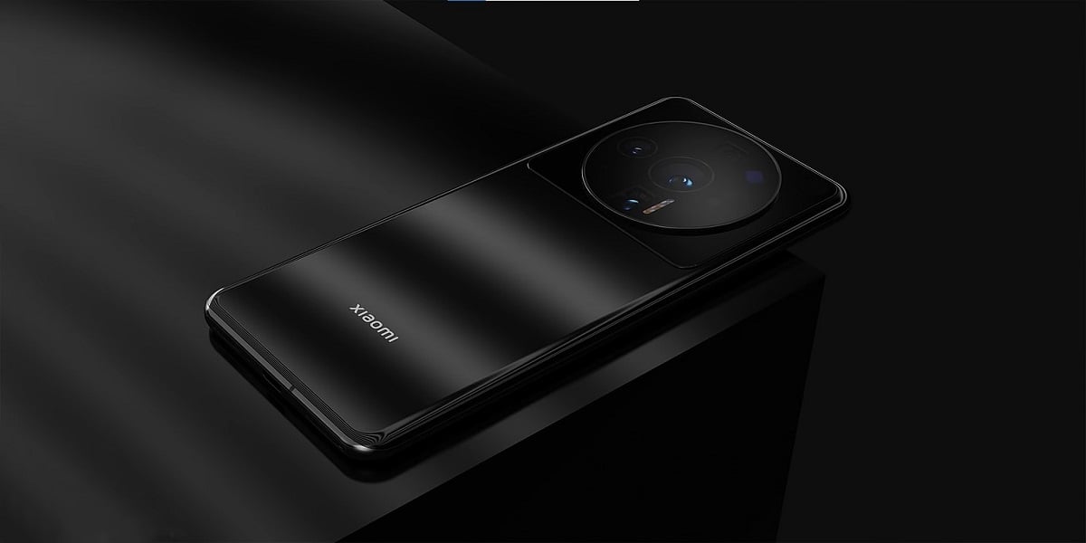 Xiaomi 12 Ultra