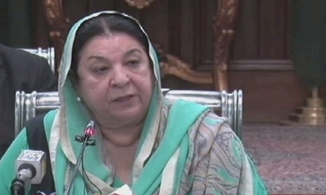 ATC grants pre-arrest bail to Yasmin Rashid and 13 other leaders of PTI
