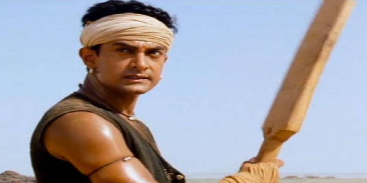 Lagaan