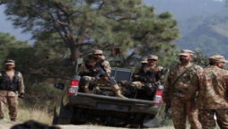 Security forces conducted IBO in North Waziristan.