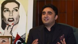 Benazir Bhutto birth anniversary: Bilawal to address rally in Larkana