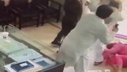 lady doctor being subjected to torture