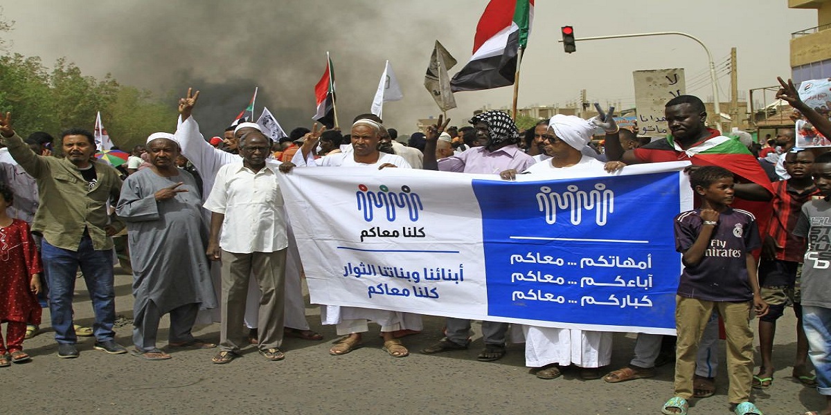 Sudan