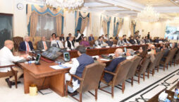 Prime Minister Shehbaz Sharif chaired the cabinet meeting.