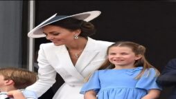 In a joyous public appearance, Princess Charlotte enjoyed thoroughly