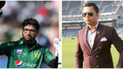 imam ul haq