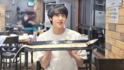 Jin