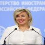 Russia says EU ‘manipulating’ Ukraine with possibility of membership