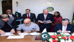 France agrees to suspend Pakistan’s debt worth $107mn