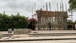 A gate is being built at the historic Frere Hall gardens.