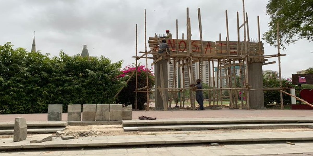 A gate is being built at the historic Frere Hall gardens.