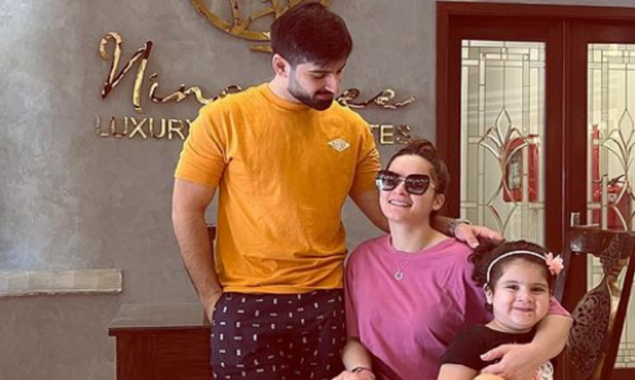Aiman Khan