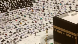 Hajj