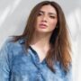 Mahira Khan was injured on the set of a film