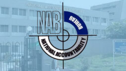 NAB Chairman is expected to be appointed this week.