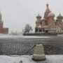 As the payment deadline approaches, Russia moves closer to default