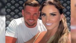 Katie Price partner Carl Woods