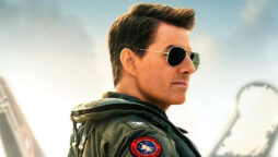 top gun