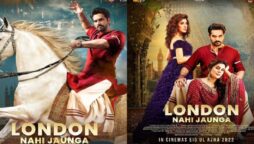 London Nahi Jaunga