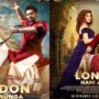 Fazool Posters,’ Netizens Criticize ‘London Nahi Jaunga’s First Look