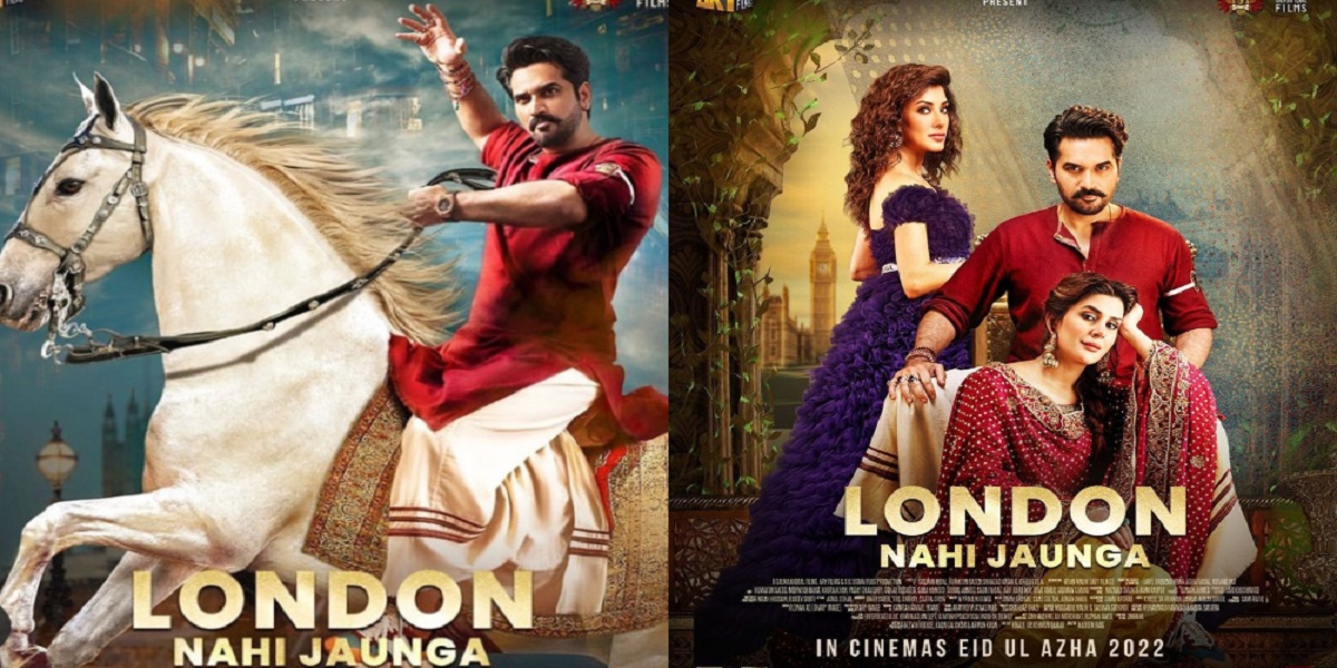 London Nahi Jaunga