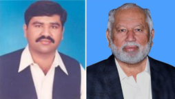 leaders of the Muslim League (N) joined Imran Khan’s Pakistan Tehreek e Insaf