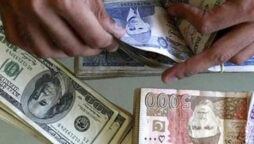 Pakistani rupee strengthens versus US dollar in Interbank