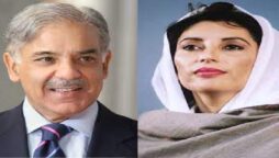 PM Shehbaz Sharif paid tribute to Benazir Bhutto. PM Shehbaz Sharif paid tribute to Benazir Bhutto.