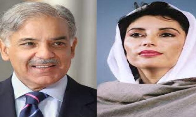 PM Shehbaz Sharif paid tribute to Benazir Bhutto. PM Shehbaz Sharif paid tribute to Benazir Bhutto.
