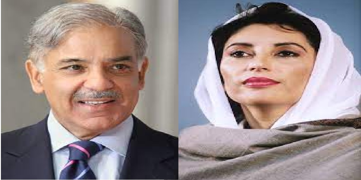 PM Shehbaz Sharif paid tribute to Benazir Bhutto. PM Shehbaz Sharif paid tribute to Benazir Bhutto.