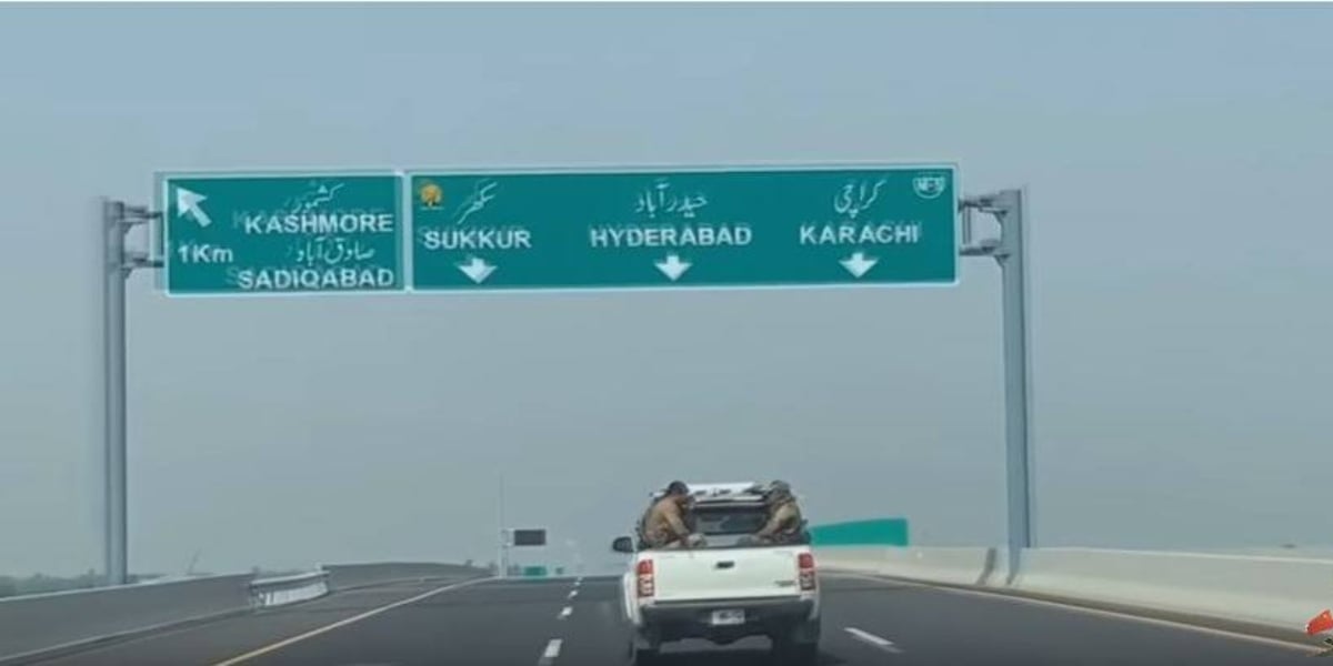 Work on the project will start within six months