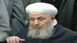 Sheikh Mahmud Effendi passed away aged 92.