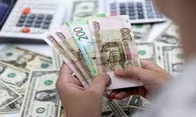 The Russian rouble reaches a near 7-year high against the dollar