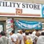 Govt to provide targeted subsidy on five essential items