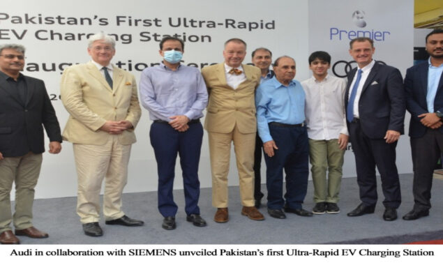 Audi, Siemens unveil Ultra Rapid DC charging station