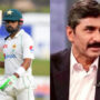SL vs PAK: Javed Miandad suggests Babar Azam to lead Pakistan till his retirement