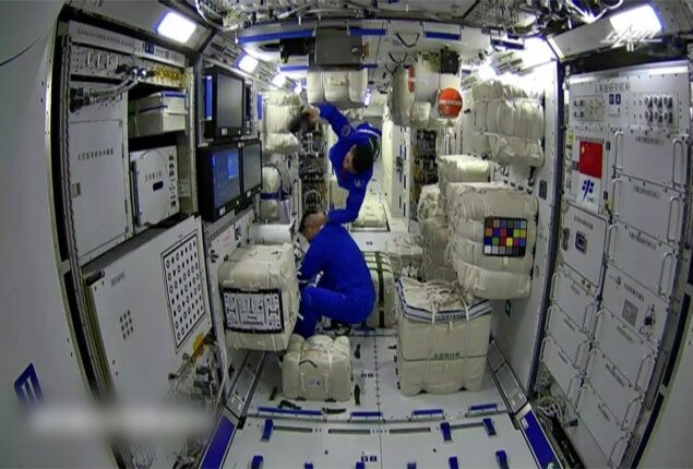 space