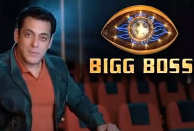 Bigg Boss 16 has aqua theme as per these leaked photo