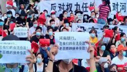 Henan: China to repay customers after mass bank protests