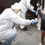 Fukushima bosses ordered to pay $97bn in damages