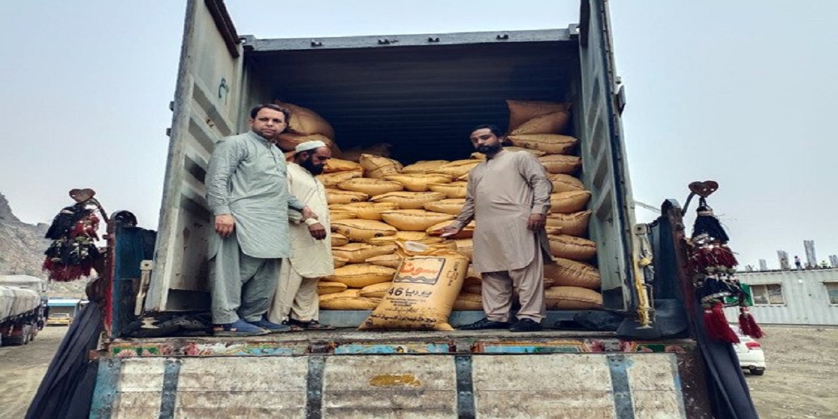 urea